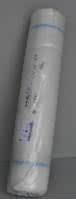 Siatka polipropylenowa 84cm 100mb